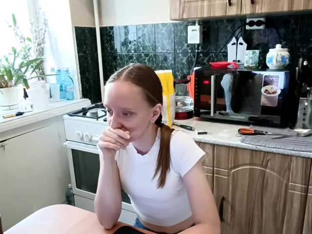 ElizaRass