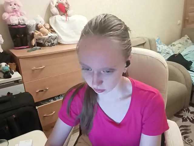 ElizaRass live cam on BongaCams