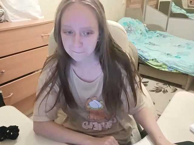 ElizaRass