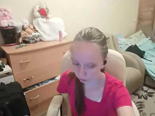 ElizaRass