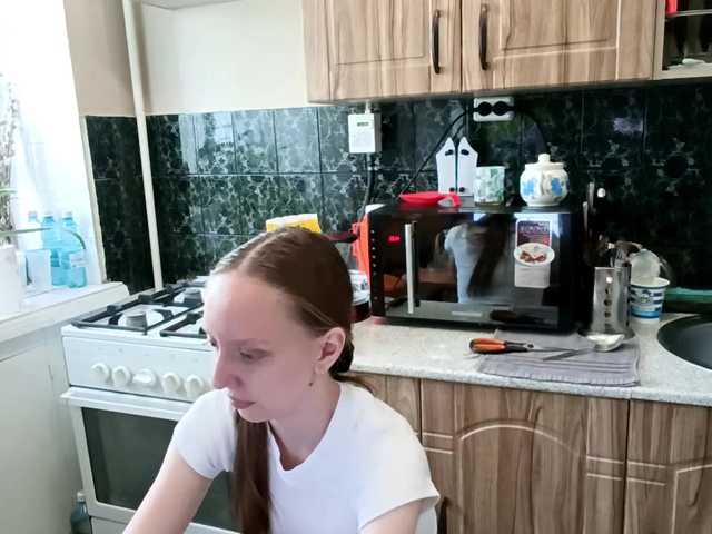 ElizaRass live cam on BongaCams
