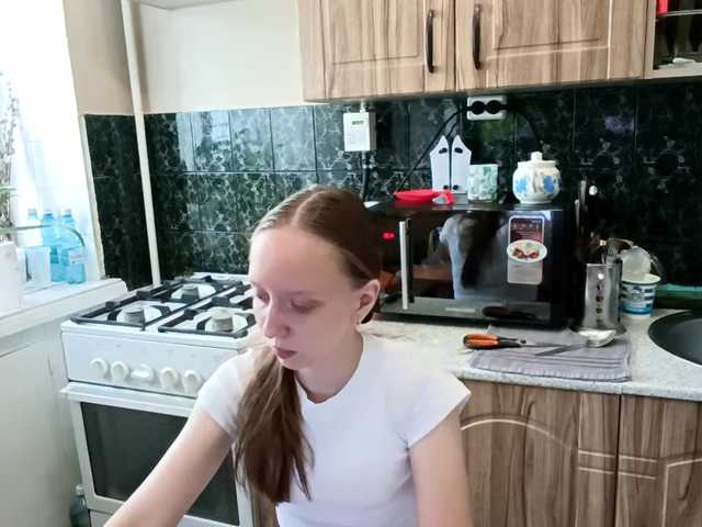 ElizaRass