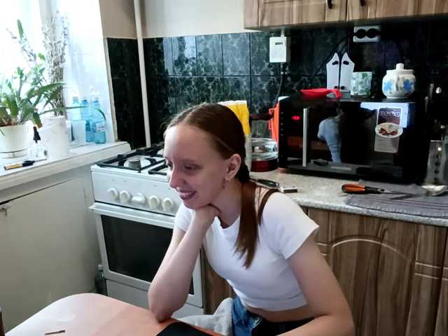 ElizaRass