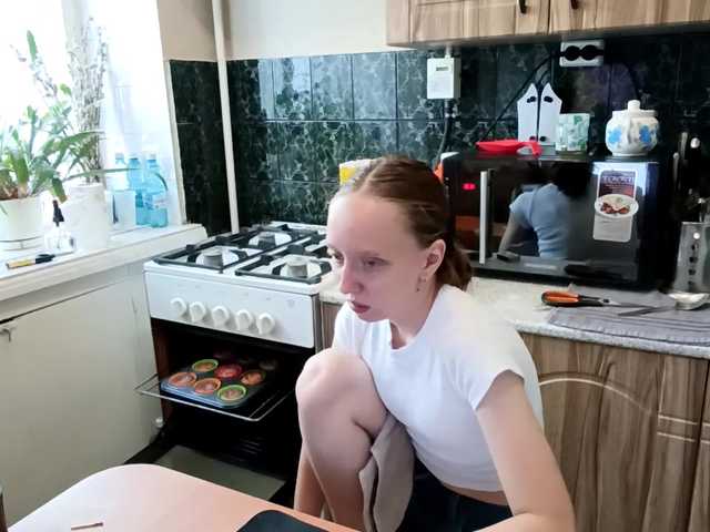 ElizaRass