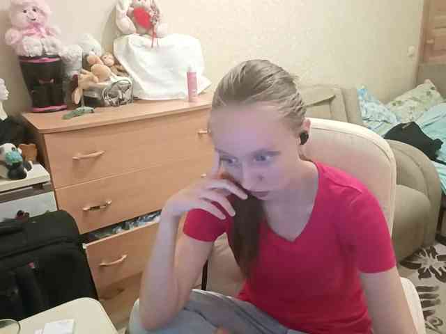 ElizaRass