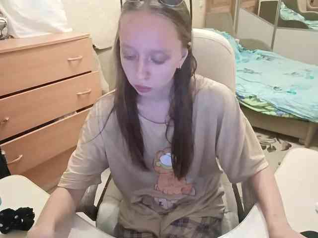 ElizaRass Live Webcam on BongaCams