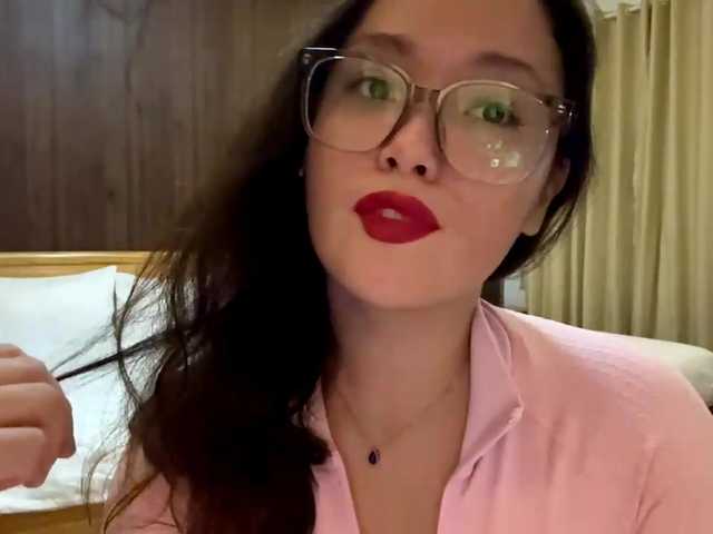 DianaHarwell live cam on BongaCams