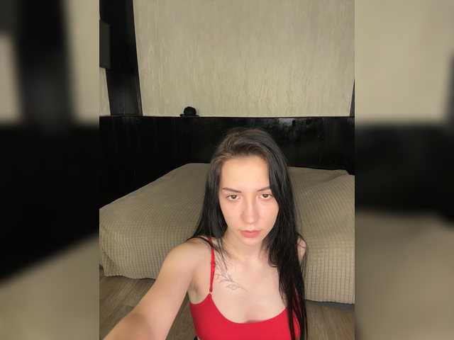 LumiVixen live webcam show
