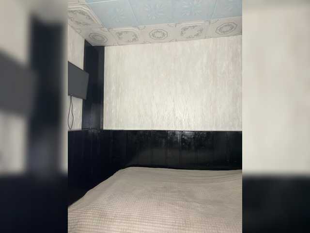 LumiVixen live cam on BongaCams