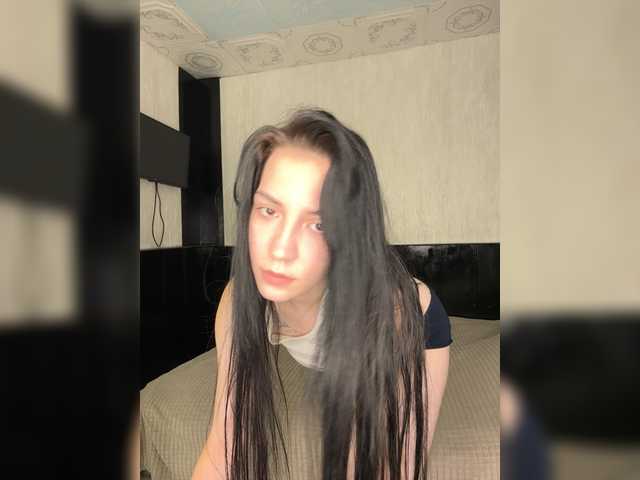LumiVixen live cam on BongaCams