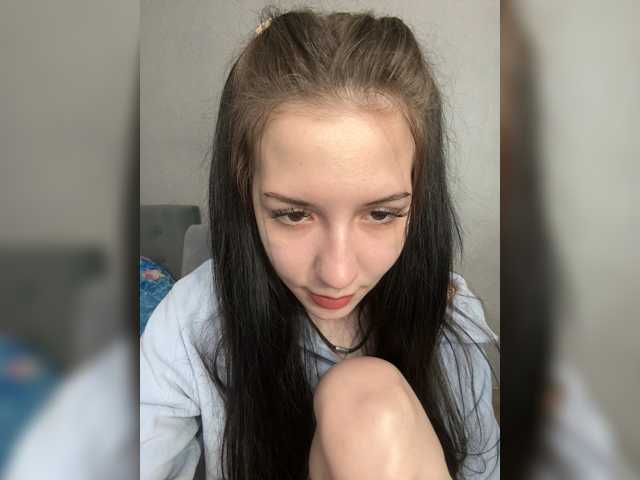 LumiVixen