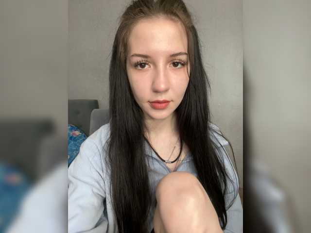 LumiVixen live cam on BongaCams