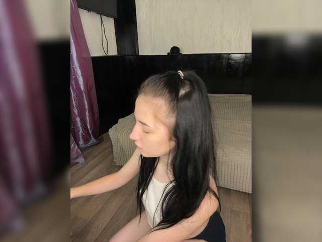 LumiVixen live cam on BongaCams