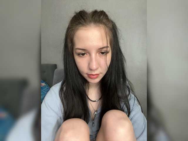 LumiVixen