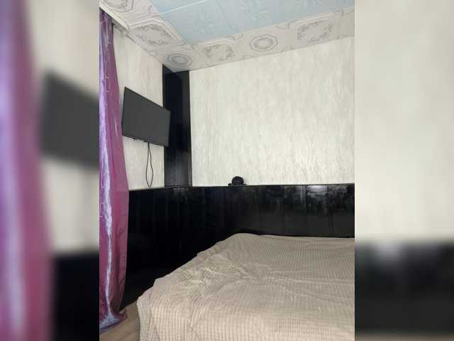 LumiVixen live webcam show