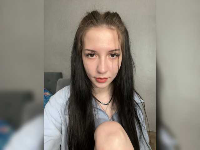 LumiVixen