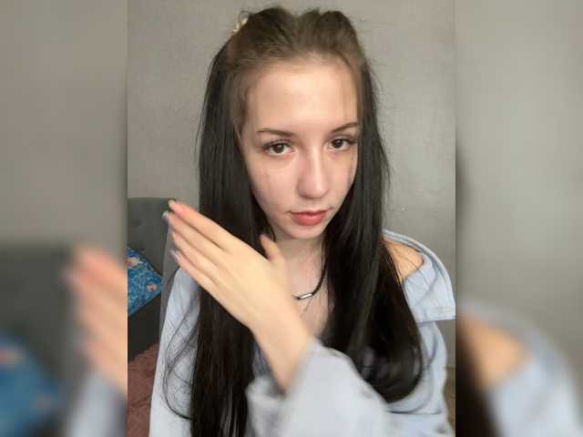 LumiVixen