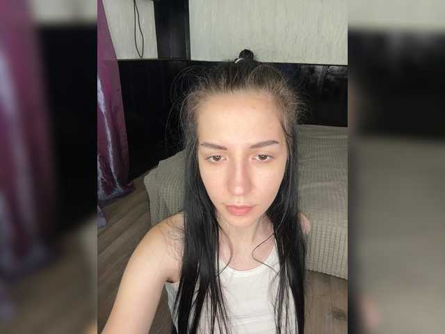 LumiVixen live cam on BongaCams