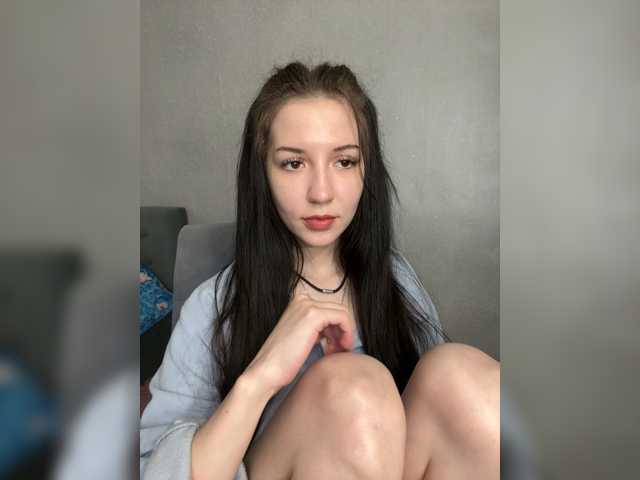 LumiVixen