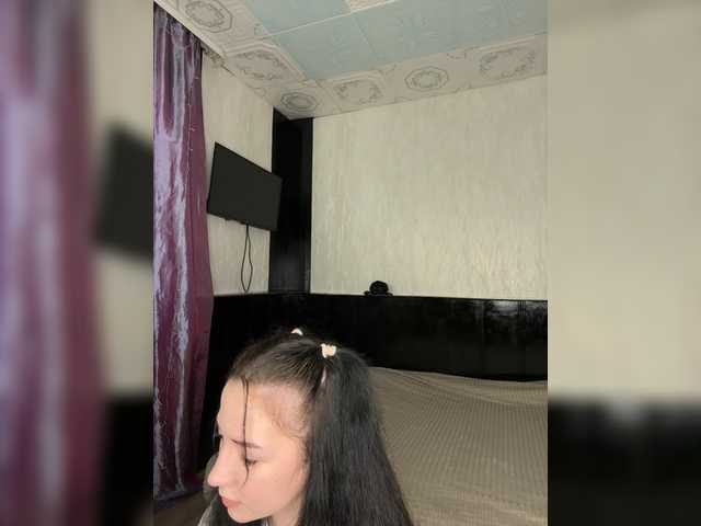 LumiVixen live cam on BongaCams