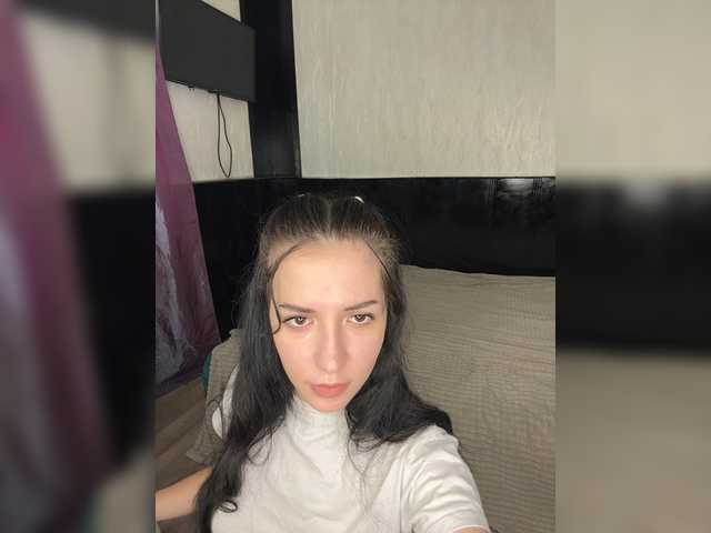 LumiVixen live cam on BongaCams