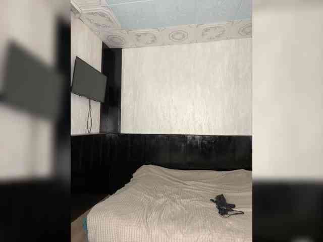 LumiVixen webcam