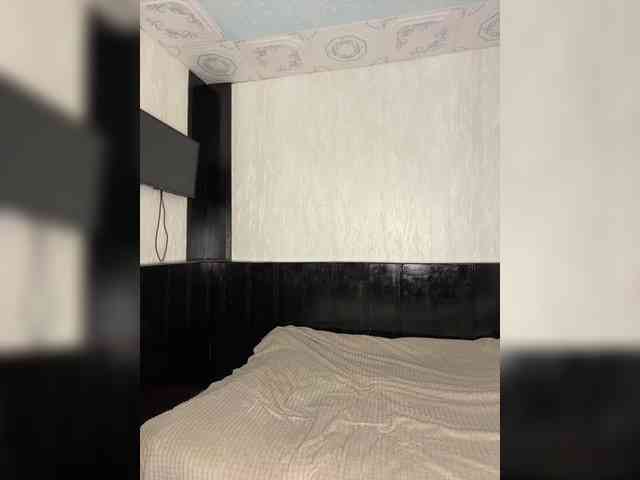 LumiVixen webcam