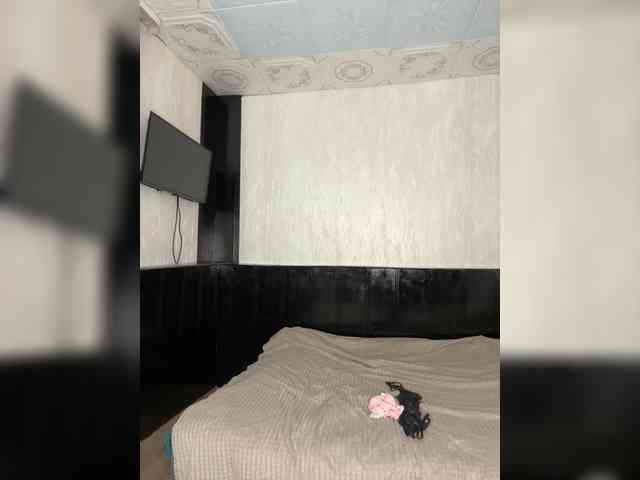 LumiVixen webcam