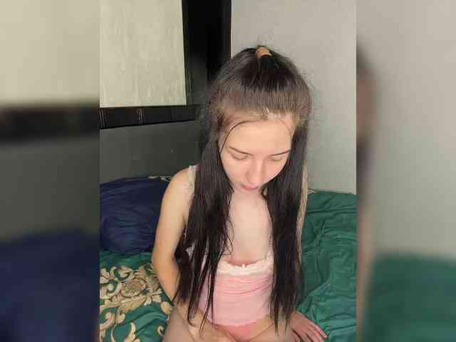 LumiVixen webcam