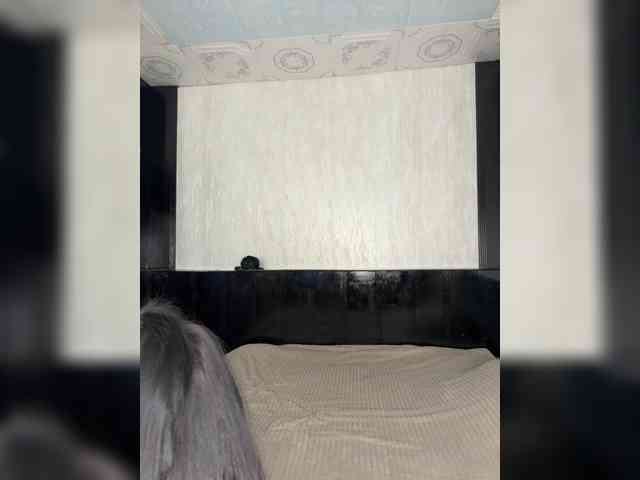 LumiVixen