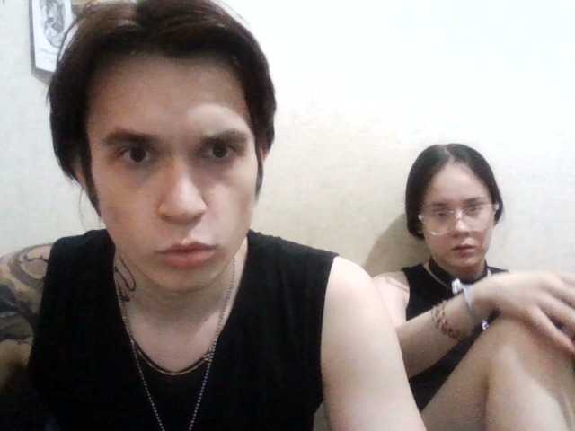 bratetsleshiy live webcam show
