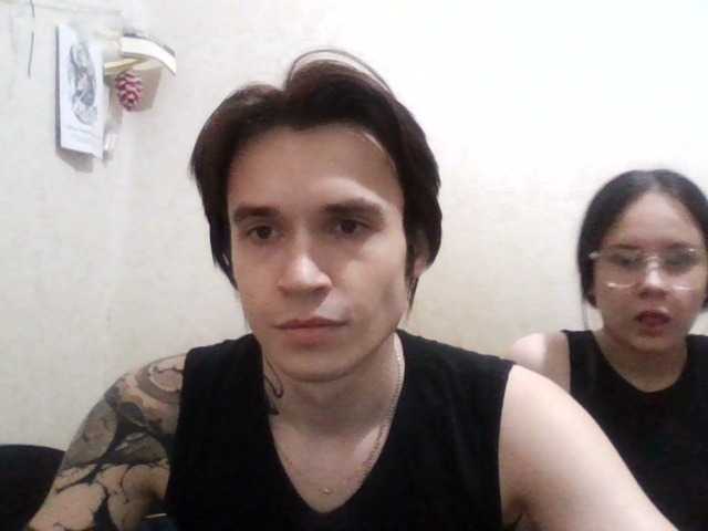 bratetsleshiy live webcam show