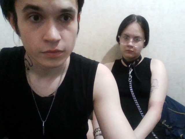 bratetsleshiy live webcam show
