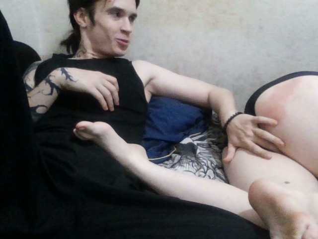 bratetsleshiy live webcam show