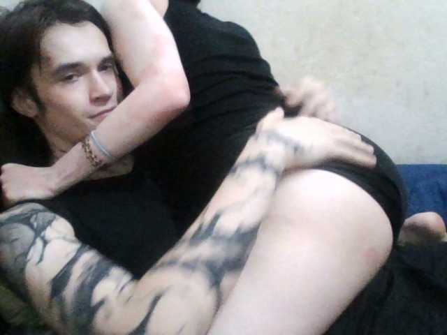 bratetsleshiy live webcam show