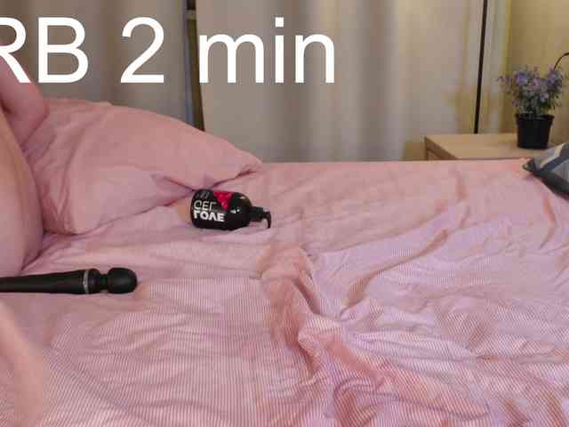 DablTrable webcam