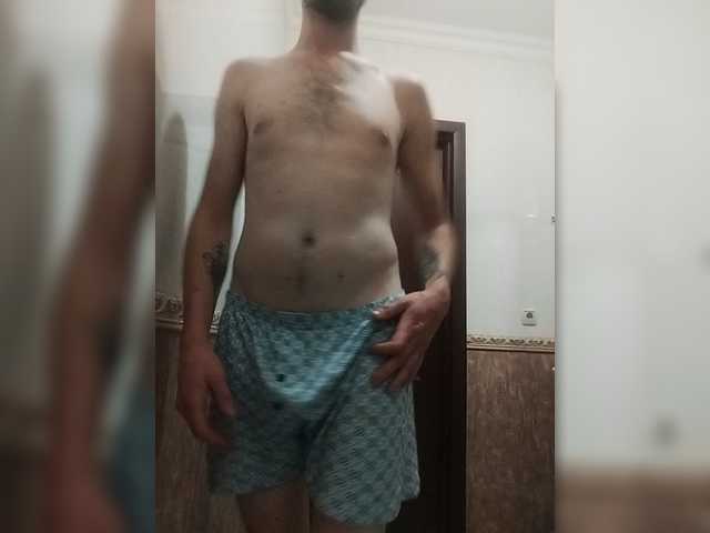 Monkey02 live webcam show
