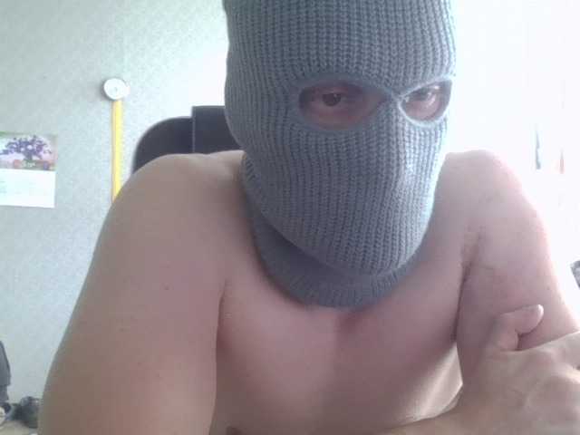 LeonRadzi, 32 y/o - Live Cam on BongaCams
