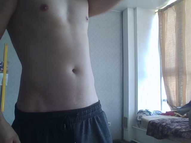 LeonRadzi live webcam show