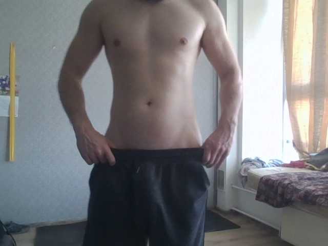 LeonRadzi live webcam show