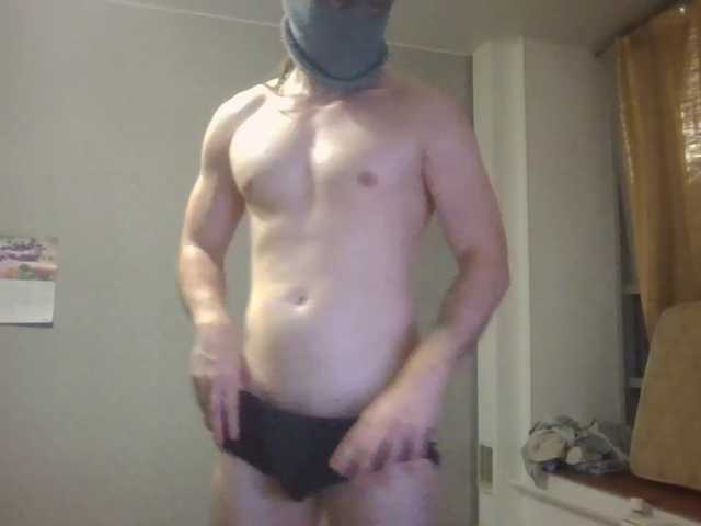 go to chat with LeonRadzi