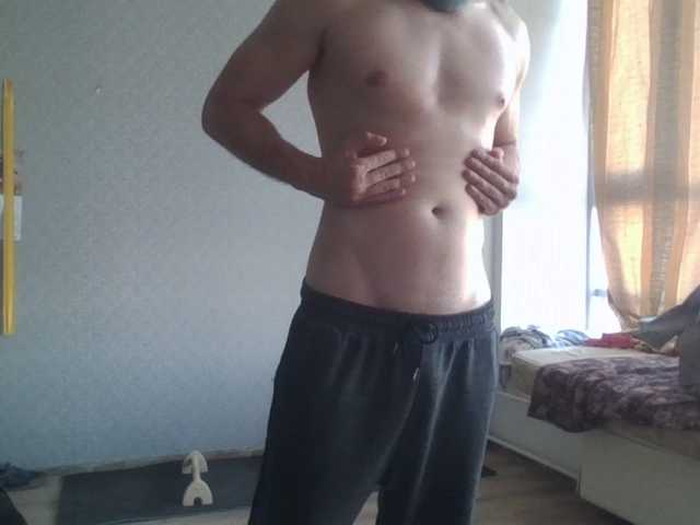 LeonRadzi live webcam show
