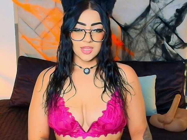 Megganswift live cam on BongaCams