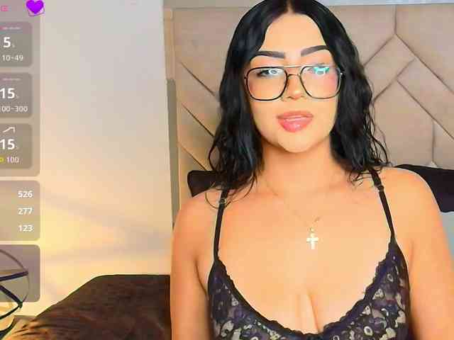 Megganswift webcam