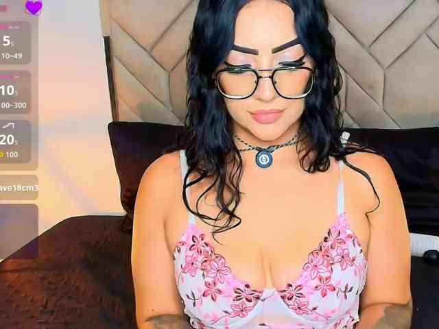 Megganswift