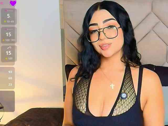 Megganswift webcam