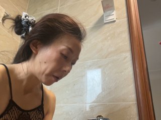 summer520 Porn Show