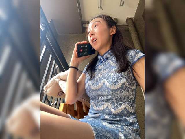 summer520
