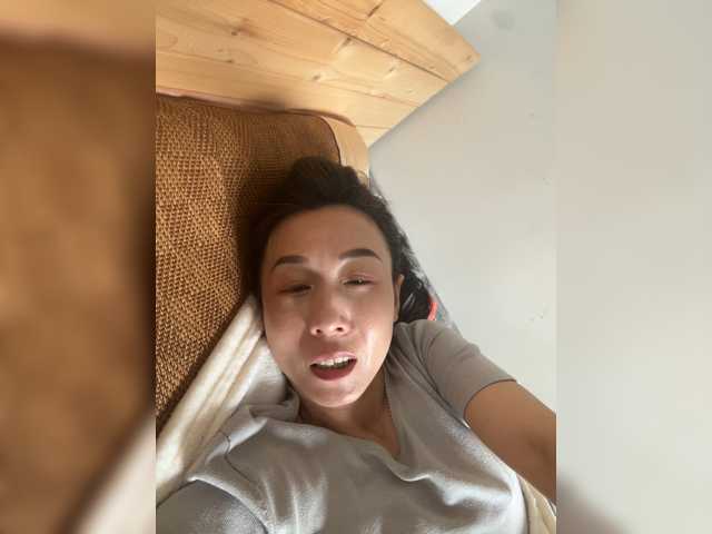 summer520 live cam preview