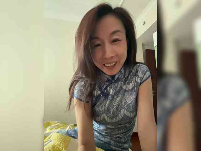 summer520 webcam